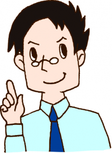 【無料】春休みまでの行事のご案内